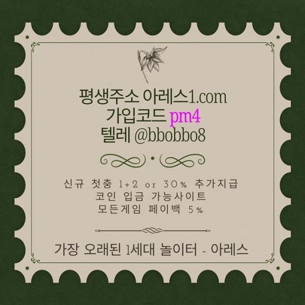 8d9e5a7deb6a7ae3fb6de75b022b9836_1783996694_1712.jpg