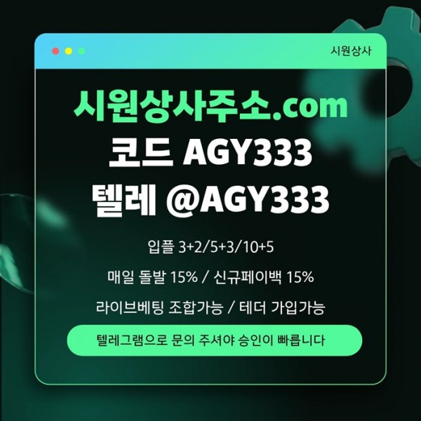 097cc62e0f88b2b88998466c1477c6b8_1785728281_6266.jpg