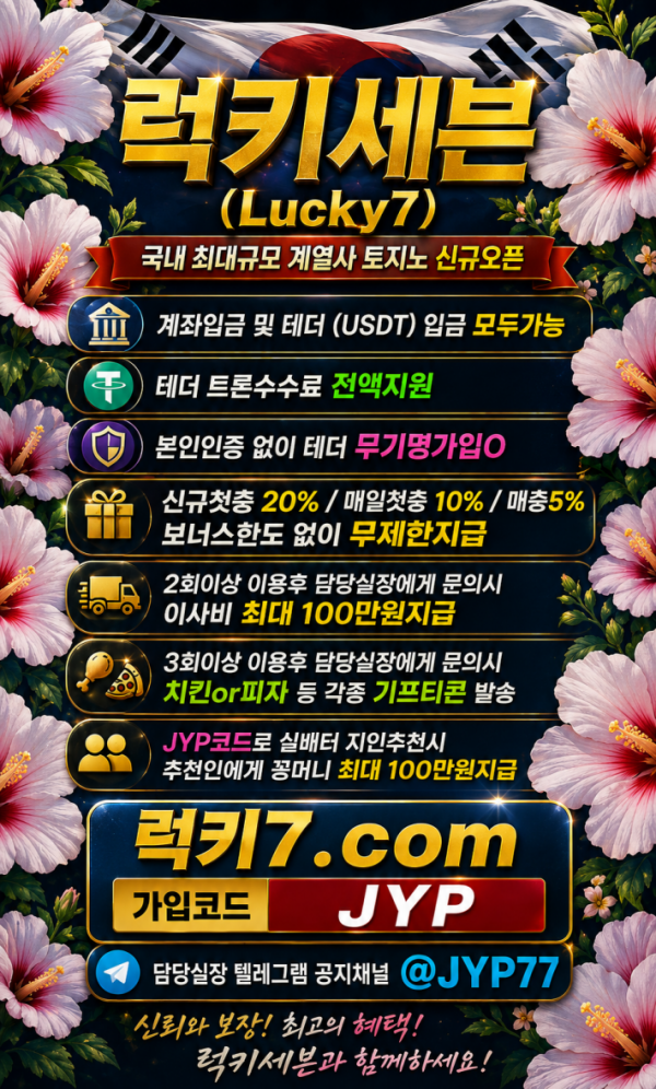 f69bf7569544eeda57b1279d98752b18_1786434604_9506.png