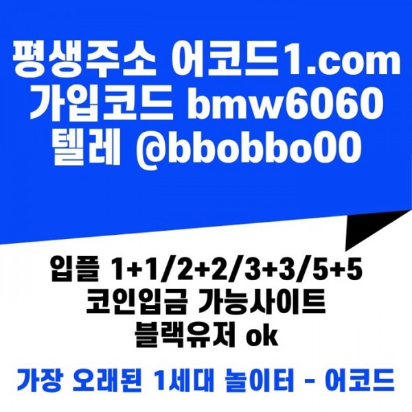 f087b92cb15504155a3fc60ba9535356_1790561820_9133.jpg