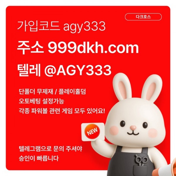 55dd73f3d08de495a2943b6489df75a9_1791973255_2387.jpg