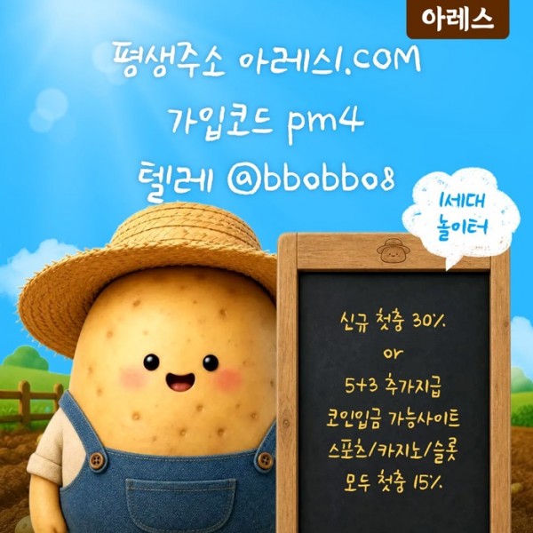 5be38802bbb42a2692ea3422adecf182_1792810481_8583.jpg