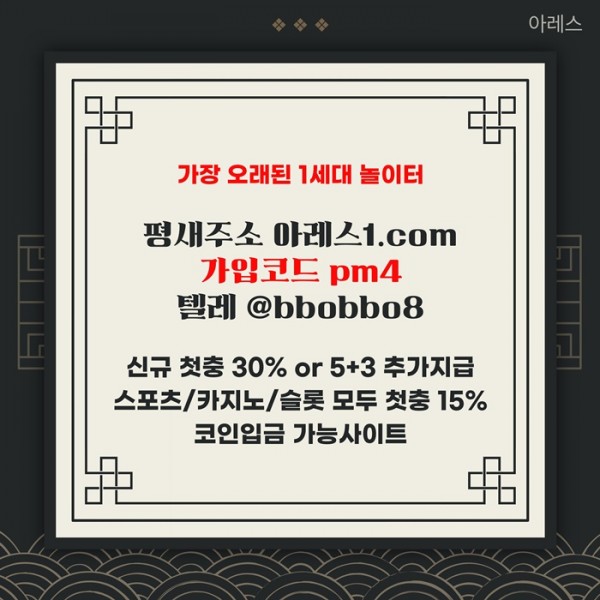 5be38802bbb42a2692ea3422adecf182_1793067074_2144.jpg